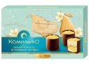 Конфеты Комильфо вкус шампанское и пряная груша шоколадные 116г