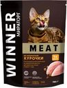 Корм сухой для взрослых кошек WINNER Meat из ароматной курочки, старше 1 года, 750г