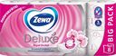 Туалетная бумага ZEWA® Deluxe Орхидея 3-слойная, 8рулонов