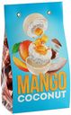 Конфеты кокосовые Tropical Paradise глазированные с начинкой манго, 140 г
