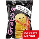 GRABBS Чипсы со вкусом лангустины по-французски 100г:16