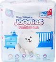 Подгузники JOONIES NB 0–5кг