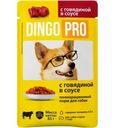 Корм влажный Dingo Pro с говядиной в соусе  для собак 85г