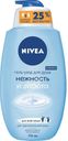 Гель-уход Nivea для душа Нежность и забота 750мл
