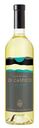 Вино Di Caspico Sauvignon белое ЗГУ Дагестан сух. 12% 0.75л