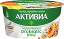 Биопродукт творожно-йогуртовый с персиком, гранолой и кокосом, 3,5%, Активиа, 135 г 