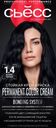 Краска для волос СЬЁСС Color 1–4 Иссиня-черный