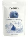 Черника Семушка вяленая, 50г