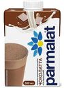 Коктейль молочный Parmalat Чоколатта 1,9%, 500мл