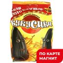 КУКУСИКИ Семечки Подсолнечника 300г(Наникова И.Ю):15