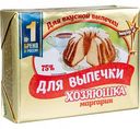 Маргарин для выпечки Хозяюшка Домашний 75%, 200 г