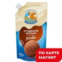 КОРОВКА ИЗ КОР Молоко сгущ пломбир шоколад 8,5%270г(КМКК):12