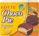 Печенье  Lotte Choco Pie banana прослоенное глазированное с ароматом банана 336г