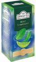Чай черный Ahmad Tea с ароматом Мяты, 25×1,8 г