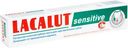 Зубная паста Lacalut Sensitive, 75мл