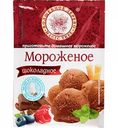 Мороженое Волшебное дерево Шоколадное, 75 г