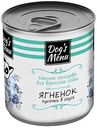 Мясные консервы для взрослых собак Dog's Menu Ягненок, кусочки в соусе, 750 г