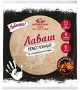 Лаваш Аютинский Хлеб Ремесленный из цельнозерновой муки, 6x40г