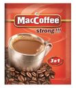 Кофе 3 в 1 MacCoffee Strong, 16 г