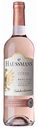 Вино by Haussmann Syrah розовое сухое 12 % алк., Франция, 0,75 л