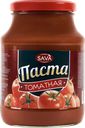 Паста томатная САВА 20%, 550г