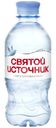 Вода Святой источник негазированная 330мл