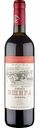 Вино столовое Wines & Beverages of Abkhazia Эшера красное полусухое 10 % алк., Абхазия, 0,75 л