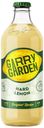 Пивной напиток Garry Garden Лимон, 0.4л