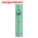 Лак для волос TAFT®, Объем, Сверхсильная фиксация, 225мл 