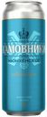 Пиво Хамовники Мюнхенское светлое 5,5% 0,45 л