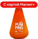 PERIOE Зубная паста Whitening 285г пл/бут (Градиент):2/8