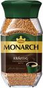 Кофе растворимый «MONARCH» крепкий, 95 г, с/б