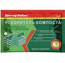Ускоритель компоста Доктор Робик 209, 60 г