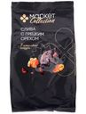 Слива с грецким орехом в шоколадной глазури Маркет Collection, 180г