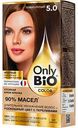 Крем-краска для волос Only Bio Color 5.0 Тёмно-русый, 115мл
