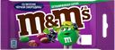 Драже M&M'S Черная смородина, 45г