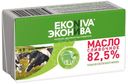Масло сливочное ЭкоНива Традиционное 82.5% БЗМЖ 180г