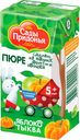 Пюре "Сады Придонья" Яблоко-тыква, 0,125 л