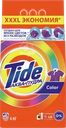 Стиральный порошок для цветного белья TIDE Аквапудра Color, автомат