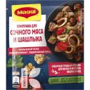 Приправа MAGGI сухая для сочного мяса и шашлыка, 20г