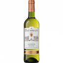 Вино Hausmann Sauvignon белое сухое 12 % алк., Франция, 0,75 л