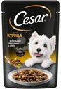 Влажный корм Cesar для взрослых собак с курицей и зелеными овощами в соусе, 85г