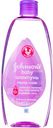 Шампунь детский Johnsons baby Перед сном, 300мл