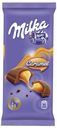 Шоколад Milka молочный с карамелью 90 г
