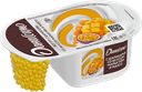Йогурт ДАНИССИМО Фантазия манго-маракуйя 6,9%, 105г