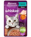 Влажный корм Whiskas Мясная коллекция для кошек с кроликом, 75г