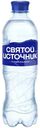 Вода Святой источник минеральная питьевая газированная, 500мл