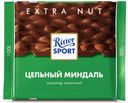 Шоколад молочный Extra Nut с цельным миндалём, Ritter Sport, 100 г, Германия