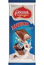 Шоколад молочный Россия - Щедрая душа! Maxibon со вкусом Мороженого и печеньем, 80 г