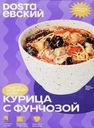 Вок DOSTAЕВСКИЙ Курица с фунчозой